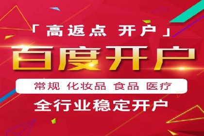 成功SEM搜索引擎优化案例，揭秘优化秘籍